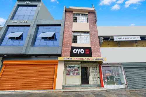 Bhojpur Hotel | SPOT ON Hotal Krishna