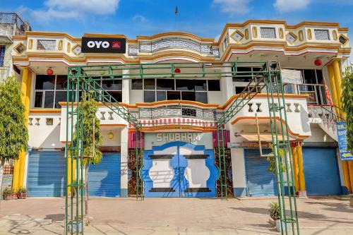 Bilhaur Hotel | SPOT ON Subham Guest House