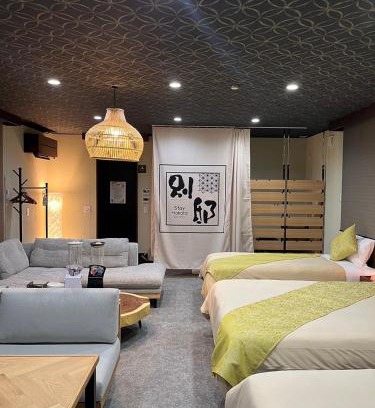 Chuo-ku Villa | StayHakata別邸