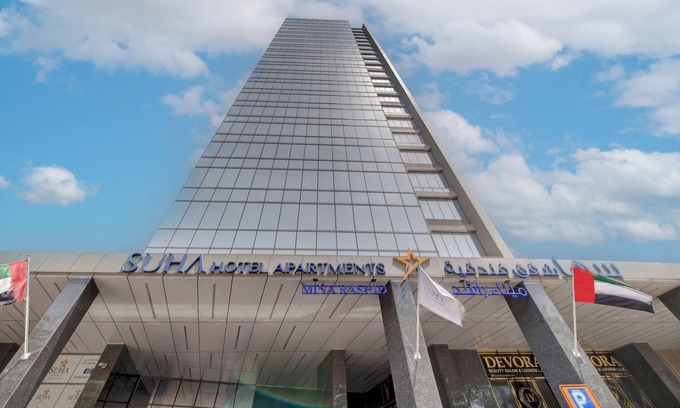 Al Mankhool Apartment | Suha Mina Rashid Hotel Apartments