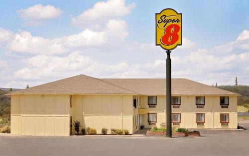 Rock Port Hotel | Super 8 by Wyndham Rock Port MO