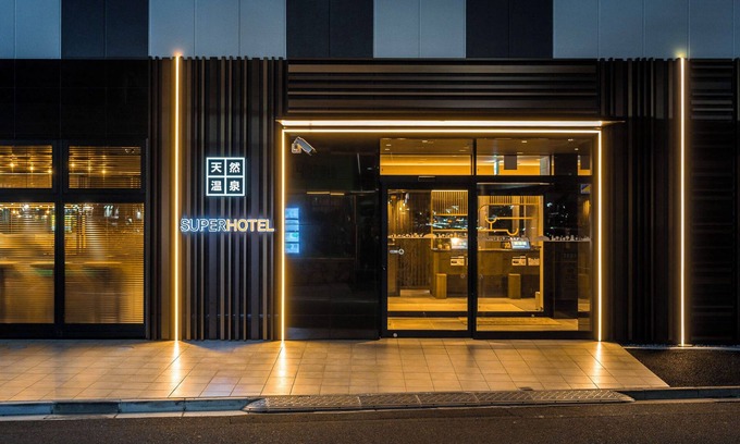 Sendai Hotel | SUPER HOTEL Sendai station east Natural Hot Spring