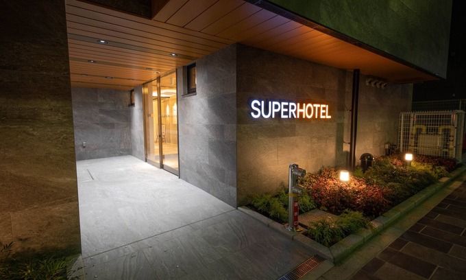 Akabane Hotel | Super Hotel Tokyo Akabane eki Minamiguchi