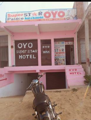 Bharthana Hotel | Super Star Palace