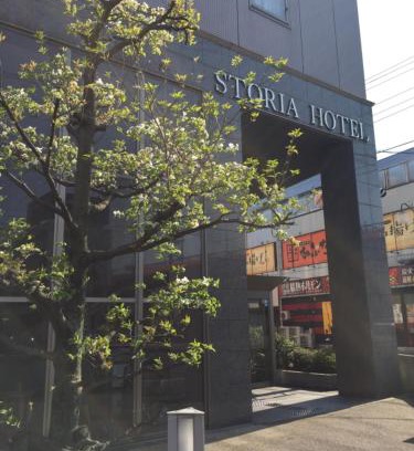 Suzuka Hotel | Suzuka Storia Hotel