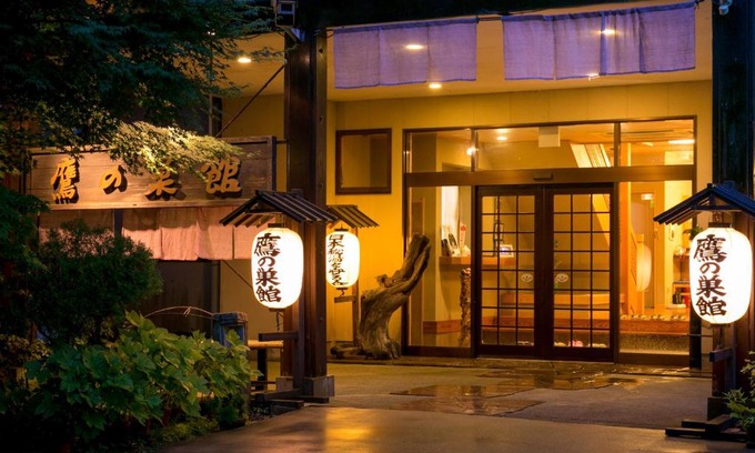Takanosu Onsen Hotel | Takanosukan