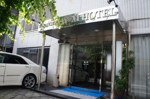 Takatsuki Hotel | Takatsuki W and M Hotel