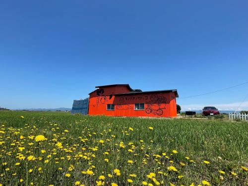 Tsugaru House | Tanonagano Yadokko - Vacation STAY 26911v