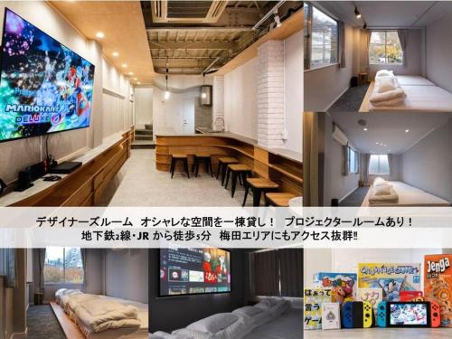 Nishitenma Apartment | TasoneGatheringStayOsaka 梅田東森島1