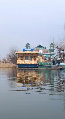 Dal Lake House | Tehran House boat