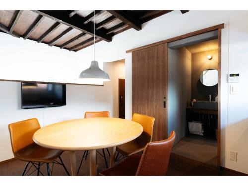 Kanazawa House | Tengu Tabine-Cotengu Tabine - Vacation STAY 04508v