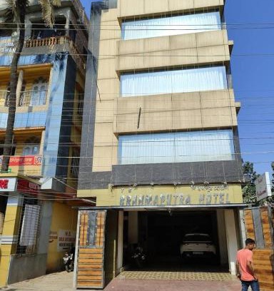 Gauripur Hotel | The Brahmaputra Hotel