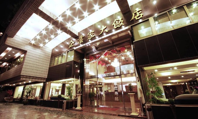 East District Hotel | The Enterpriser Hotel