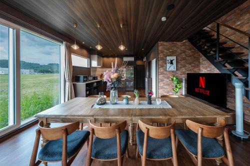 Obihiro House | The Horizon Residence