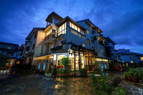 Xiufeng House | The Lu Village Retreat