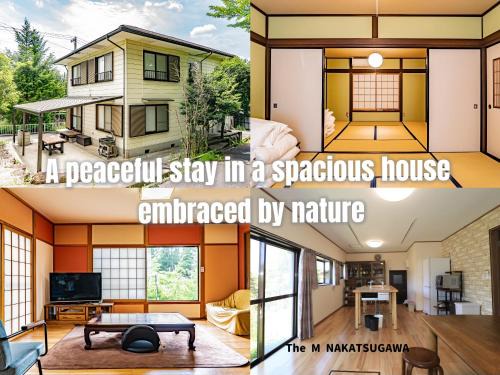 Nakatsugawa House | The M NAKATSUGAWA