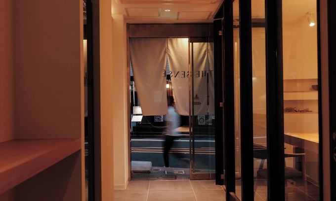 Jimbocho Hotel | THE SENSE