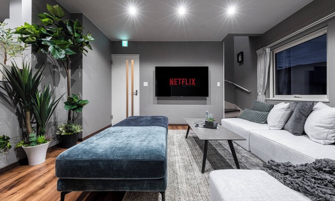 Obihiro House | THE SERENITY