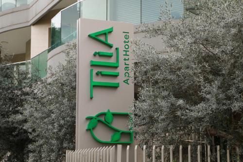 Beirut Hotel | Tilia Hotel Beirut