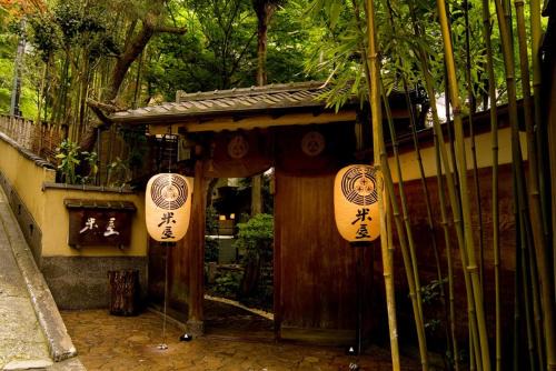 Ito Hotel | Toushinan Komeya