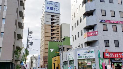 Ichinomiya Hotel | Toyoko Inn Nagoya Owari Ichinomiya Ekimae