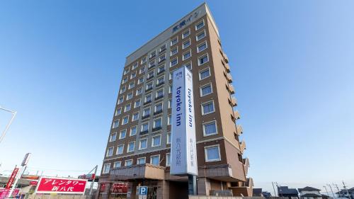 Yatsushiro Hotel | Toyoko Inn Shin-yatsushiro Ekimae