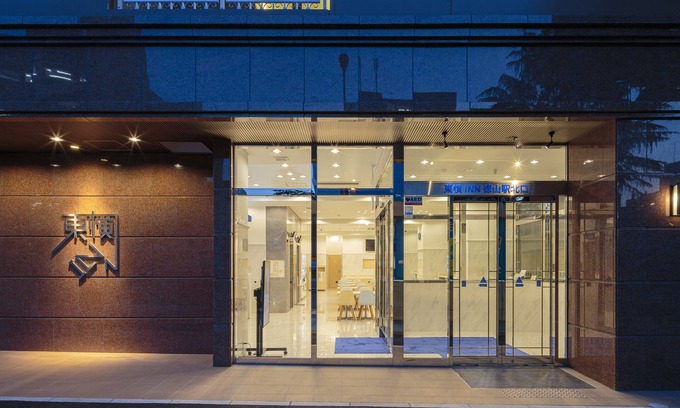 Shunan Hotel | Toyoko Inn Tokuyama-eki Kita-guchi