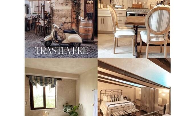 Santeagueda Apartment | TRASTEVERE