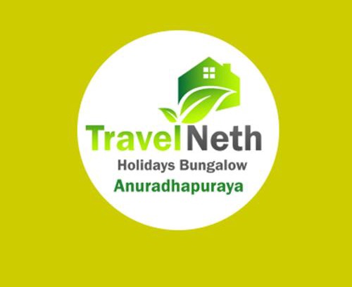 Attikulama Hotel | Travel Neth Holidays Bungalow Anuradhapuraya