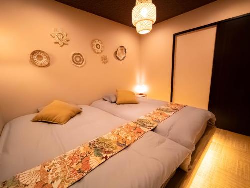 Naniwa Villa | Tsukine 恵美須西-月音