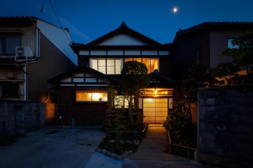Kanazawa House | Tsunagian TABI-NE