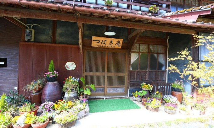 Kikuchi House | Tubakiann
