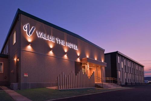 Higashimatsushima Hotel | Value The Hotel Higashi Matsushima Yamoto