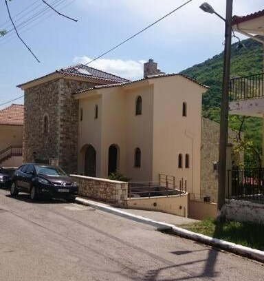 Kertezi House | VILLA RIA