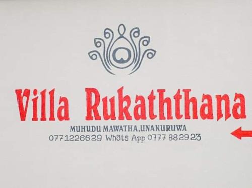 Tangalle Cabin | Villa Rukaththana UNAKURUWA