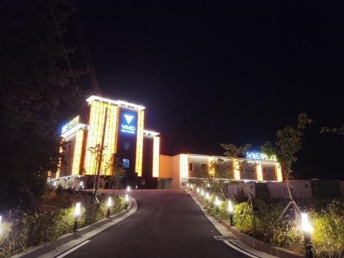 Muan Hotel | Vivid Hotel
