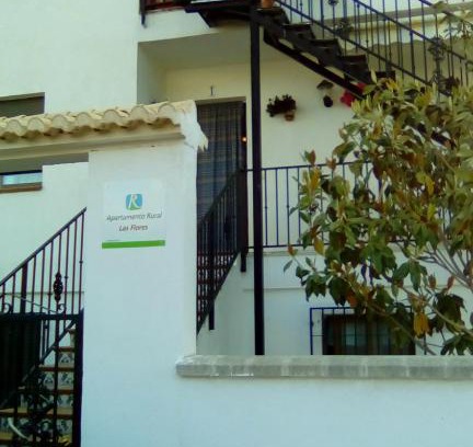 Nivar House | Vivienda rural las flores