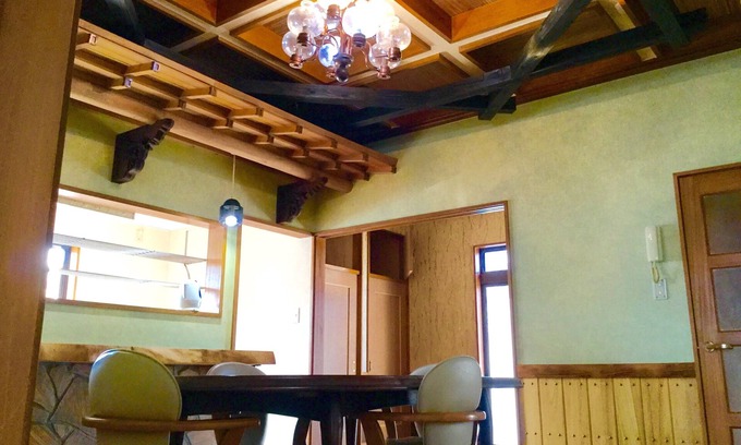 Fukuoka House | Vrbo Property