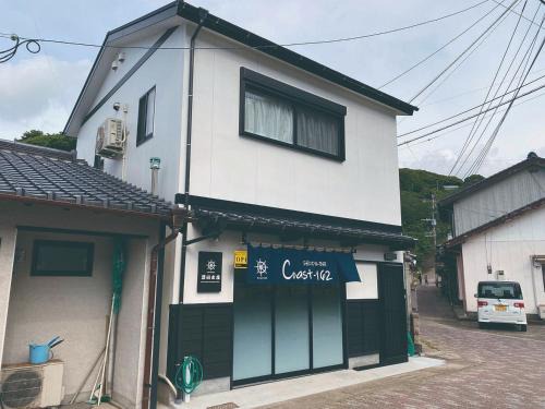 Katsumoto House | Watatsumi no yado - Vacation STAY 44120v