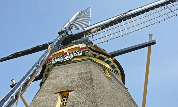 Abcoude House | Windmill close to Amsterdam, 3 bedrooms, bathroom, kitchen, living room, view