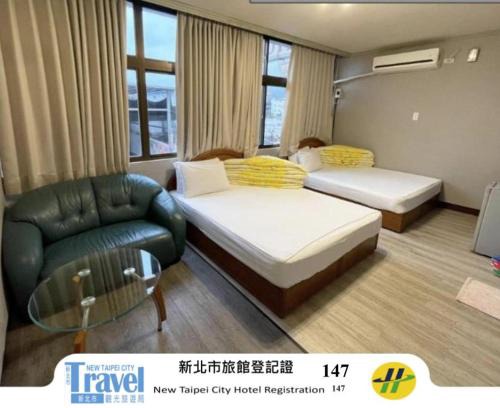 Jinshan Hotel | Yi Mei Hotel