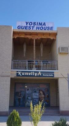 Khiva House | Yosina Guest House
