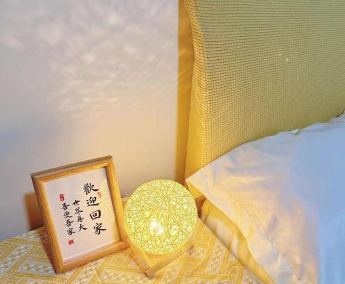 Changting County House | Yuanlaiju Inn