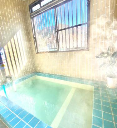 Yufuin Onsen House | Yufu Inn