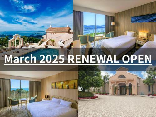 Sasebo Hotel | Yumihari-no-Oka Hotel