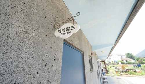 Room (Emerald (1st floor))