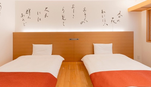 Twin Room, Non Smoking (Balcony, Japanese Western Style)
