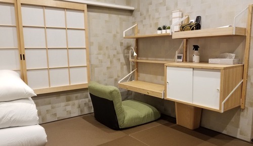 Superior Room, Japanese Futon, Non Smoking, Private Bathroom