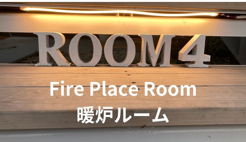 Basic Twin Room
