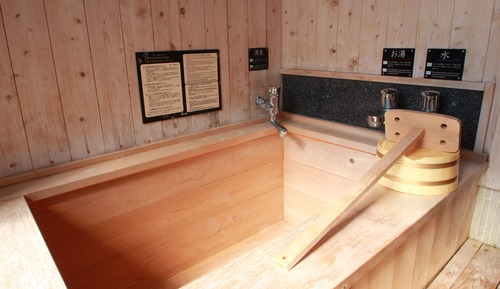 Superior Double Room with hot spring (2nd Floor) 